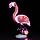 31170|Wild Animals: Pink Flamingo