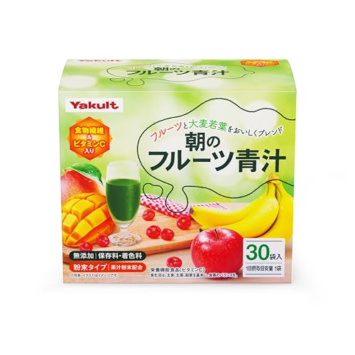 ヤクルトヘルスフーズ 朝のフルーツ青汁 210g(7g×30袋) 青汁 ヤクルト フルーツ 粉末