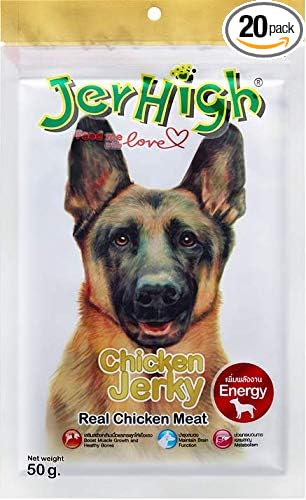 Jerhigh Dog Treats, Chicken Jerky, 50 g (Pack of 20)