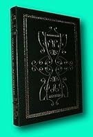 Rare Aeschylus / EASTON PRESS THE ORESTEIA Agamemnon the Libation Bearers 1st ed 1979 B09FT2NHJ9 Book Cover