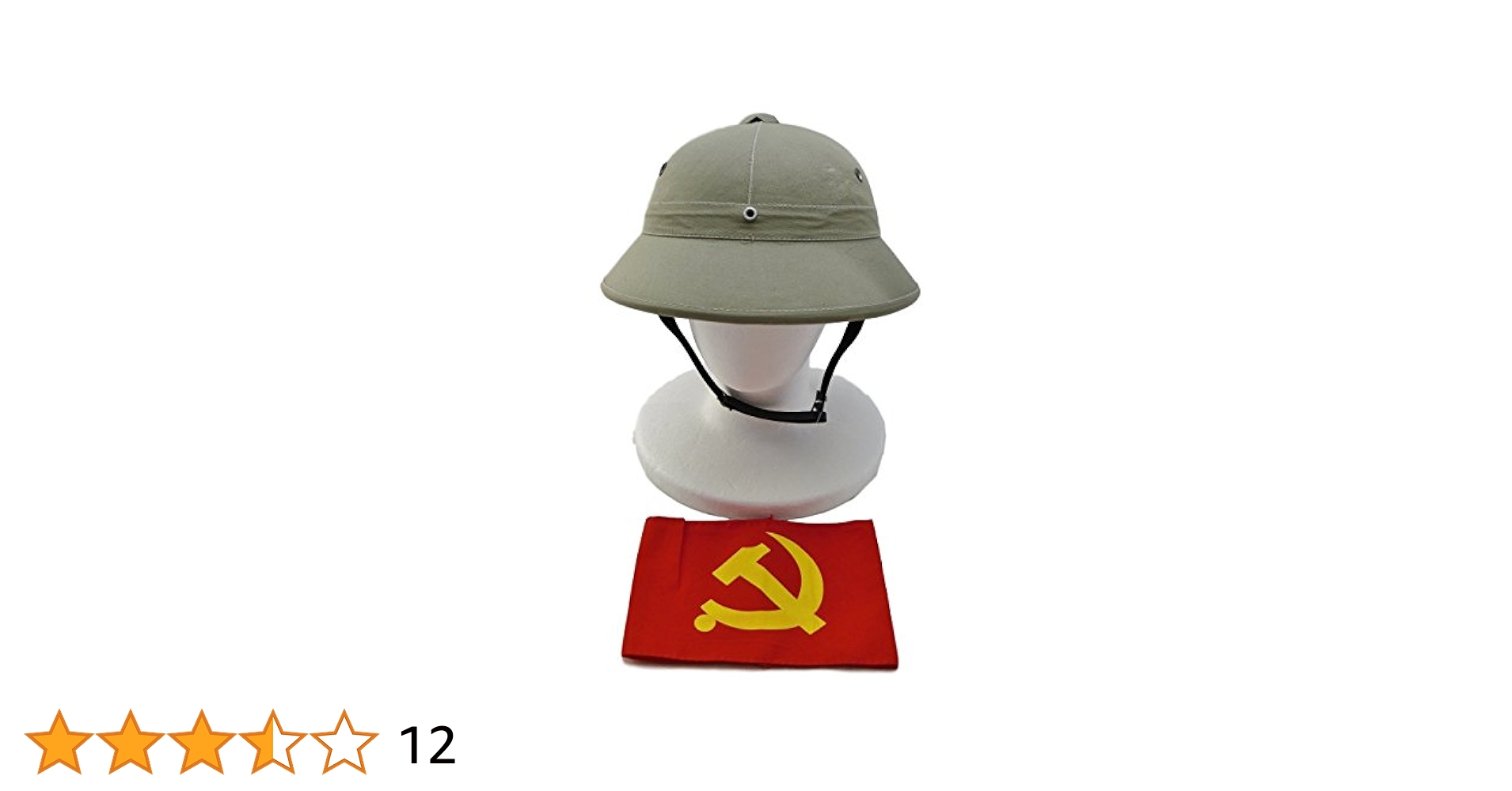 Amazon.co.jp: ベトナム軍 ヘルメット サンヘルメット ベトコン