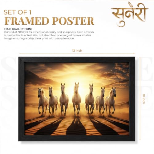Image of Suneree 7 Horse Vastu Wall Painting (Landscape Collection) (Natural, Design 22, 33L x 25W cm)