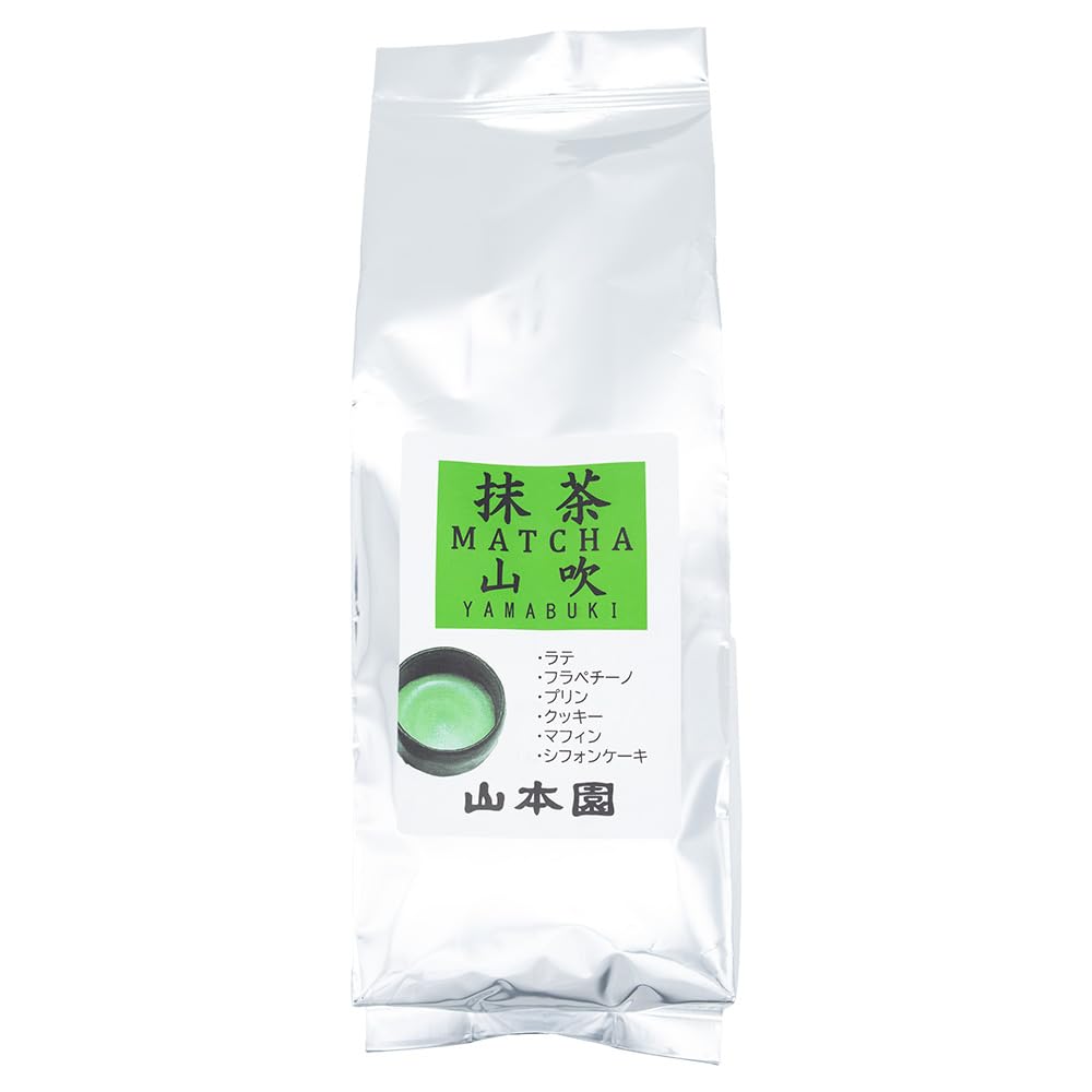 やま抹茶 Japan Green 星野園抹茶　やまぶき 星野製茶園 抹茶 やまぶき 池の白 光玉園 光玉の恵 Matcha - メルカリ
