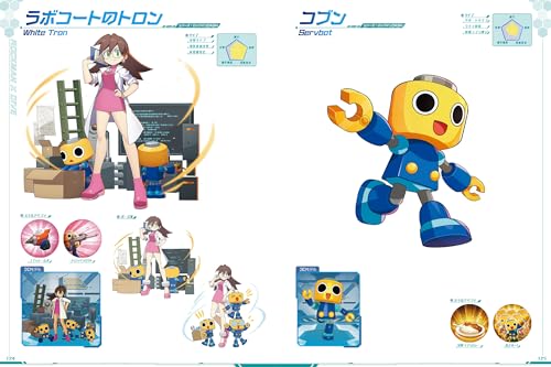 バイオメディカルエンジニアリング ２１世紀のＭＥを探る  /オ-ム社（単行本） バイオメディカルエンジニアリング 21世紀のMEを探る /オ-ム