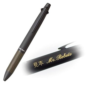 Amazon | 金字名入れ ボールペン ジェットストリーム ピュア