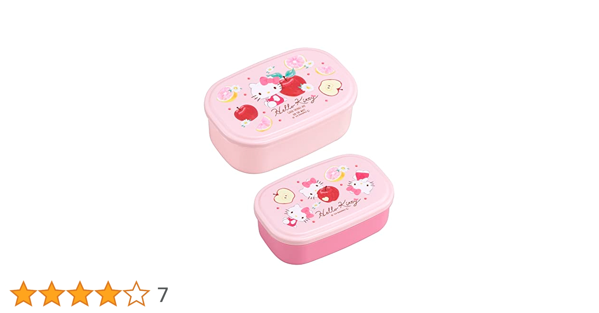 レア　レトロ　ブルーベリーキティ　ザル付き保存容器　M S レア レトロ ブルーベリーキティ ザル付き保存容器 M S レア