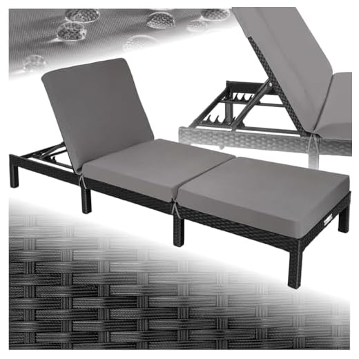 Chaise longue bain de soleil meuble de jardin en résine tressée transat - diverses couleurs au choix - (Noir | No. 402307)