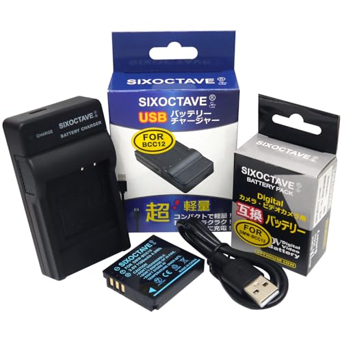 Amazon | SIXOCTAVE DMW-BCC12 パナソニック 用/DB-60 DB-65 リコー 用