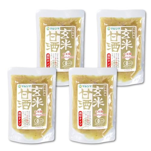 有機JAS認定 国内産 有機玄米甘酒 濃厚タイプ 170g×4個セット 砂糖不使用 ノンアルコール