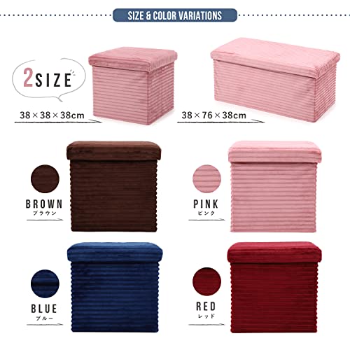 プレジールショップ オットマン 収納スツール (38×38×38cm ワインレッド コーデュロイ) 折り畳み ぬいぐるみ収納 [3]