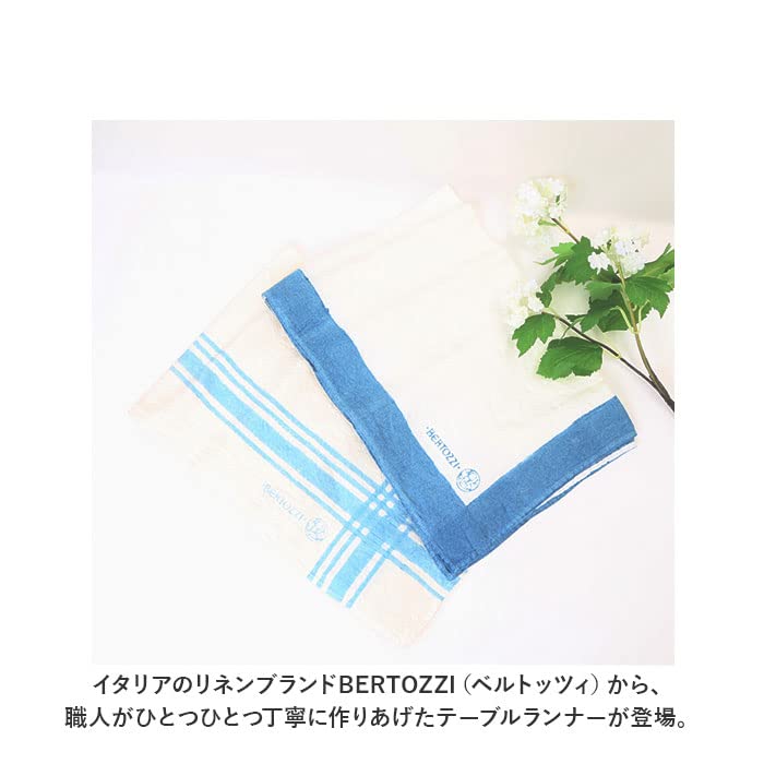 Amazon.co.jp: Bertozzi Table Runner Table Runner Cornice