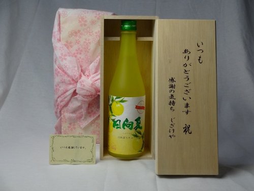 蕨 L[Zbg 肪Ƃ܂ӂ̋CؔZbg(u₩ȉʓ̊ÂݓĂ݂gp  {YĂ݂