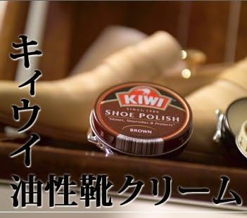 おもてなし ページェント 相対サイズ 靴墨 クリーム Mashaalindia Org