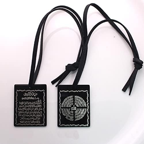 Islam Car Hangings Allah Four Qul Suras AYATUL KURSI Stainless - TikTok