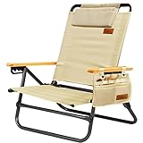 DesertFox キャンプチェア リクライニングローチェア 背もたれ角度4段階調節 アウトドアチェア 単品/セット フォールディングチェア 折りたたみ 軽量【耐荷重150kg】 コンパクト イス 椅子お釣り 登山 携帯便利 ピクニック レジャー キャンプ用 STTJ (ベージュ，1)