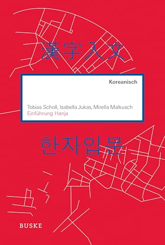 Einführung Hanja: Koreanisch