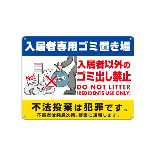 rinfarre io@断捨離出品中様へ rinfarre io@断捨離出品中様へ