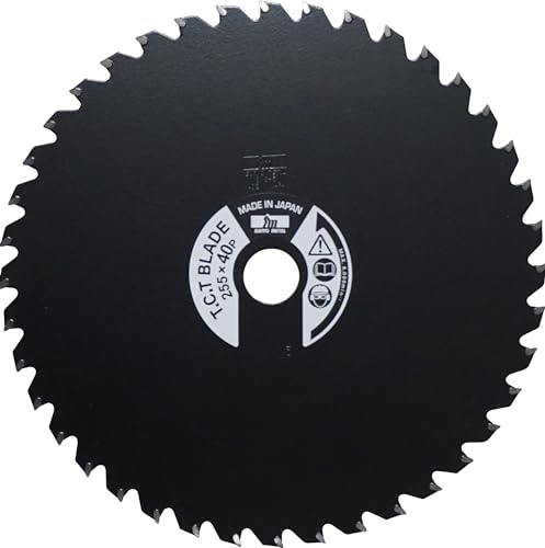 TUNGSTEN CARBIDE DISC 40T 255X25,4X1,25