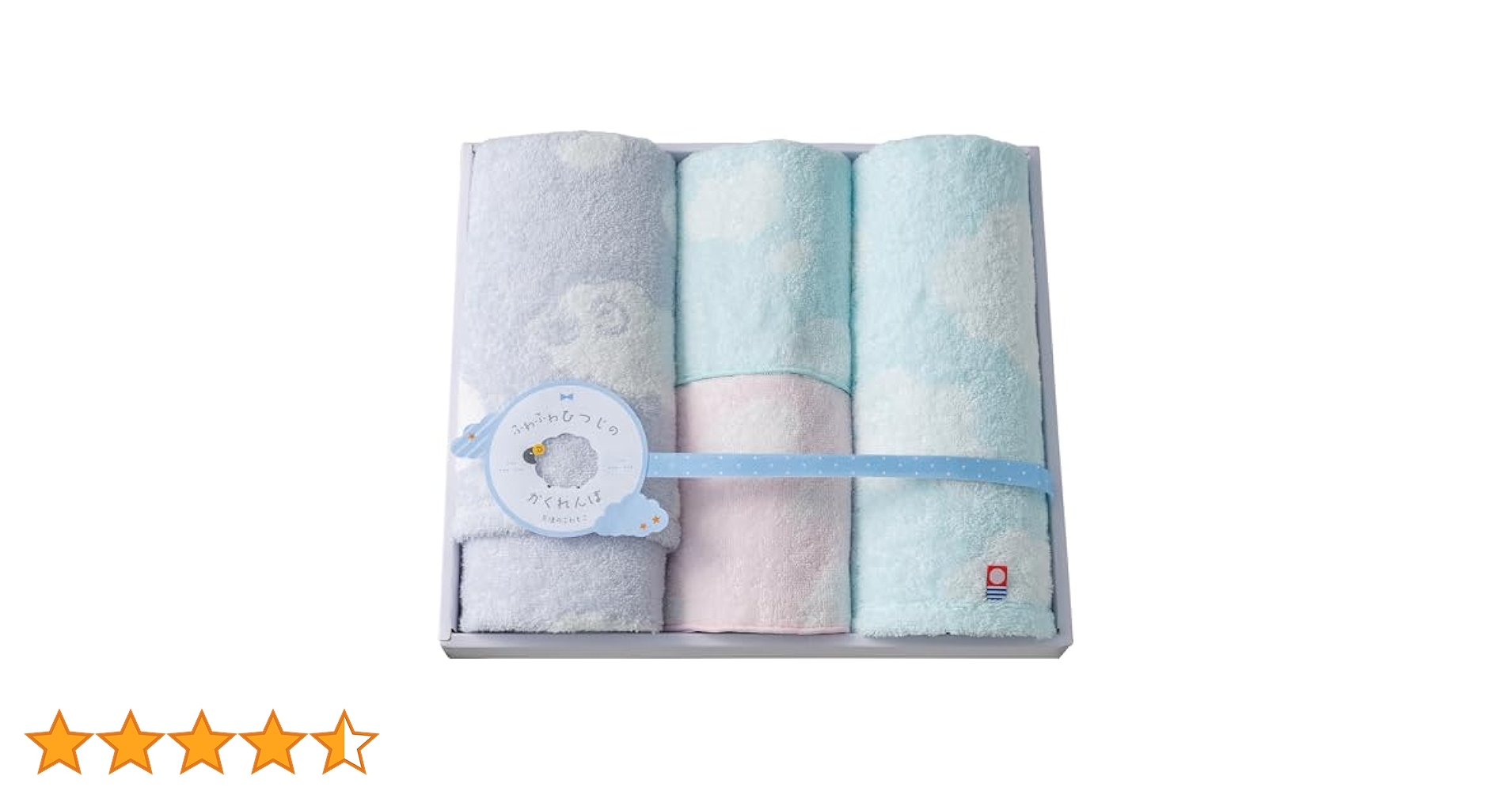 Amazon｜今治タオル ギフトセット ボックス入り ひつじ