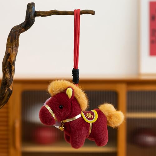 Porte-clés cheval durable avec cordon détachable chic pour vos clés de maison