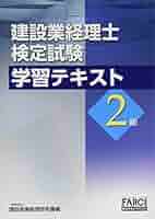 41YxBCMmrbL._AC_SY200_QL15_.jpg