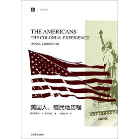 University Renditions: Americans colonial histo... [Chinese] 7532758842 Book Cover