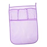 Yardwe バスルーム おもちゃ 収納 バッグ オーガナイザー バスルーム オー