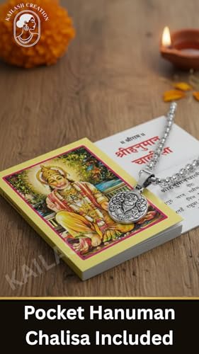 Image of Unisex Stainless Steel Silver Hanuman Ji Pendant Necklace - Lord Mahabali, Meditation Pose, Gada Design, Bajrang Bali, Veer Hanuman & Devotional Face Locket with 24 Inch Chain for Men & Women