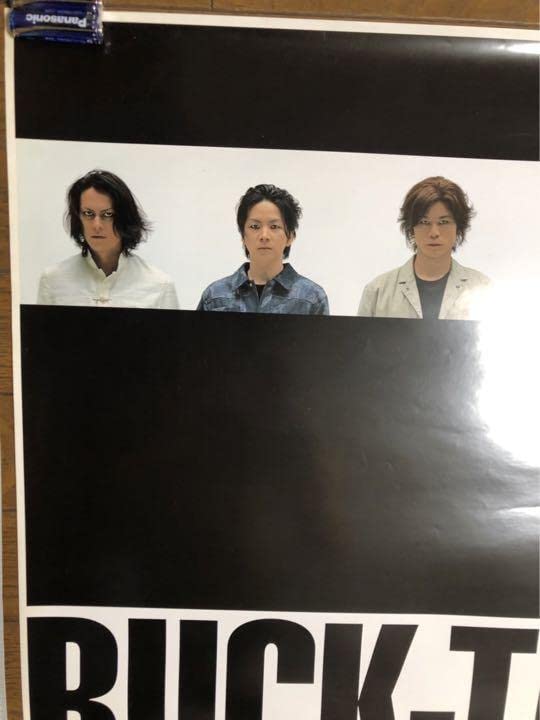 BUCK-TICK ポスター ① Amazon.co.jp: バクチク BUCK-TICK グラマラス ポスター 難あり