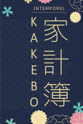 Intemporel KAKEBO: Carnet de gestion des comptes à remplir au