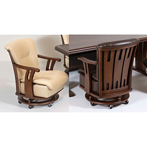 �_�C�j���O�`�F�A�[ �I�t�� ���[�^�C�v �\�t�@�^�C�v RO-BELTO-ARMCHAIR (���n�̐F�i�_�[�N�u���E���j)