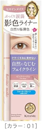 qCCN eFV[Nbg ACCi[ SPL[v 01 sNx[W