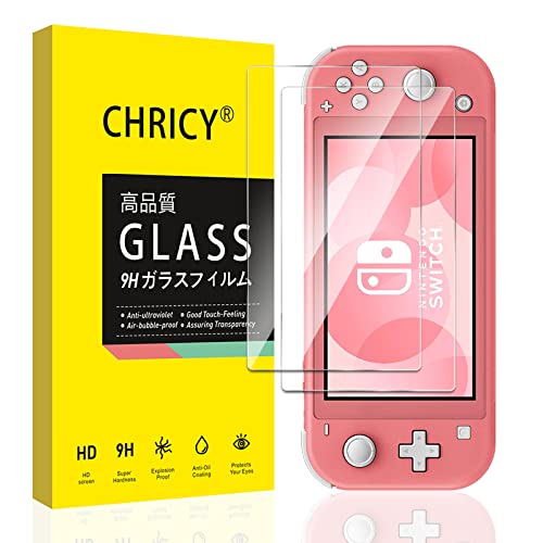 【2枚セット】Nintendo Switch Lite 用 ガラスフィルム 強化ガラス Switch Lite ライト フィルム 液晶ガラス 保護フィルム 日本旭硝子素材 硬度9H タッチ感滑らか ラウンドエッジ加工 飛散防止 気泡ゼロ 自?吸着 指紋防止