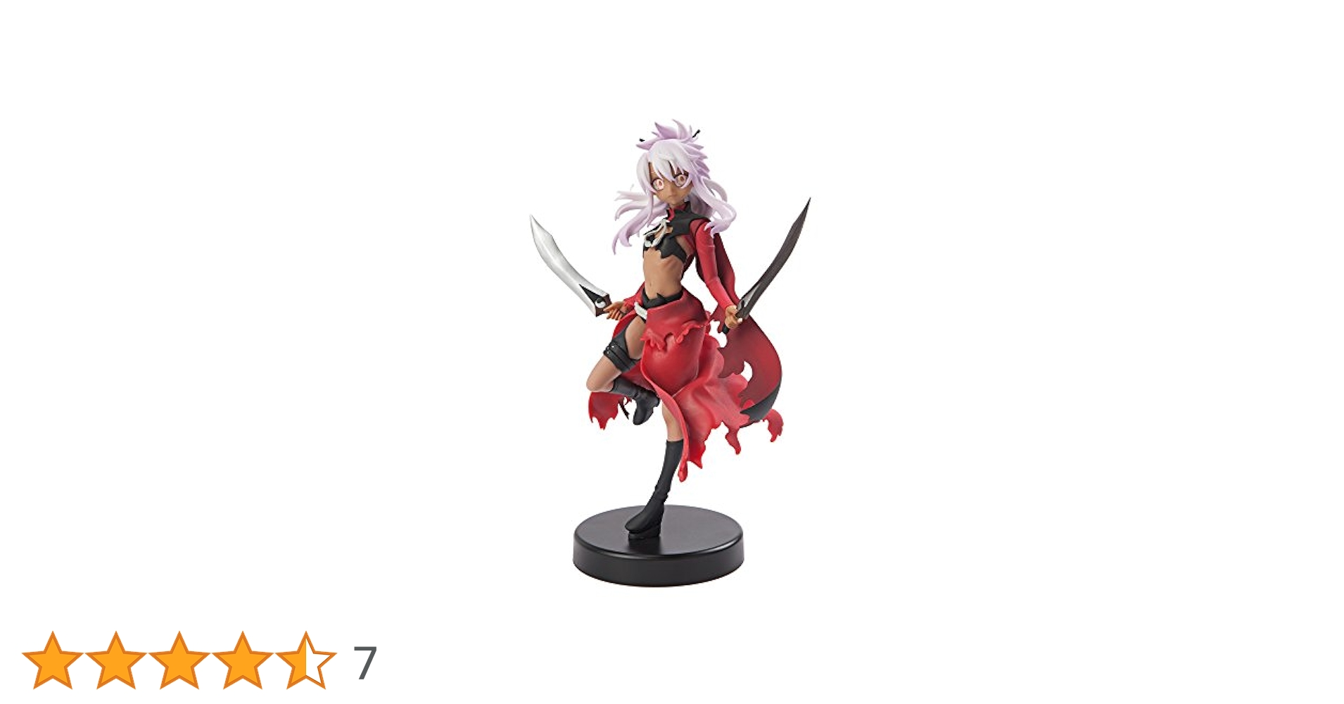 Fate/kaleid liner プリズマ☆イリヤ ツヴァイ! フィギュア クロ Chloe アニメ フェイト アーチャー グッズ プライズ フリュー Amazon | Fate/kaleid liner プリズマ☆イリヤ ツヴァイ