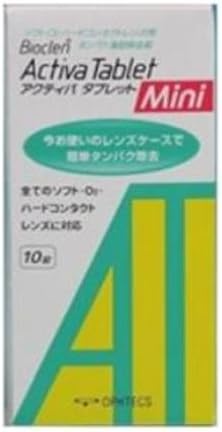 バイオクレン アクティバタブレット ミニ 10錠 楽天市場】バイオクレン アクティバタブレット ミニ (10錠入)× 1