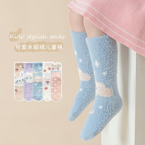 3 pairs of primary school students' mid-tube autumn and winter thickened fleece thermal socks3