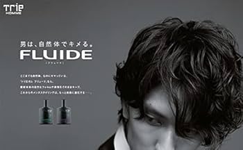レモンティー】ルベル トリエオム フリュー10 150mLTRIE 21個 レモンティー様専用】ルベル トリエオム フリュー10 150mLTRIE 21個