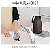 Zojirushi SH-RA15XA Stainless Steel Vacuum Carafe, 1.5 L, Stainless