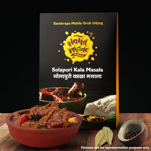 Image of Handmade Masale - Solapuri Kala Masala | Homemade Organic & Authentic | No Preservatives | Traditional Maharashtrian Masala | Natural & Flavorful - 200gm