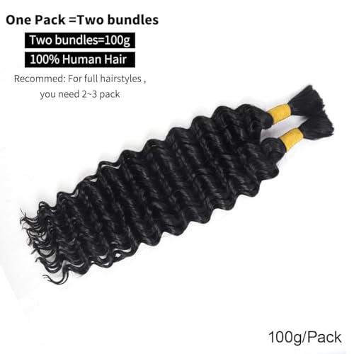 Boho Curly Human Hair Braiding Hair, 100% Virgin Hair, 110g 2-Bundle Pack