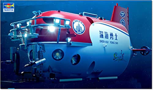Submersible habité chinois SHEN HAI YONG SHI engin recherche oceanographique