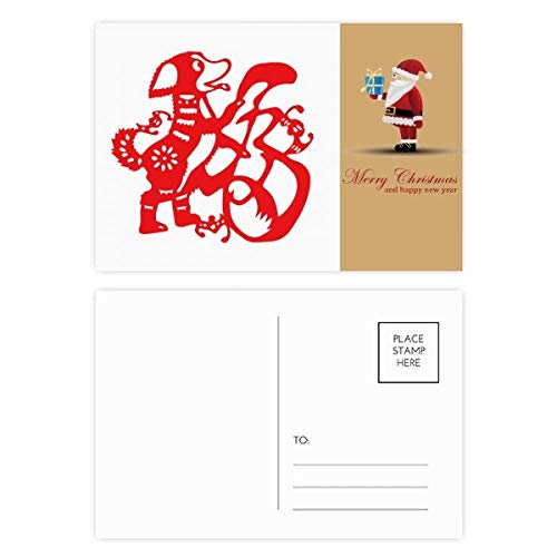 Cartes postales pour chien Père Noël par 20 pour vœux de fin d'année