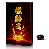 【よみがえる自信】極勃玉 30粒入り カロペプタイド、スッポン、マムシ、スクワレン、ローヤルゼリー