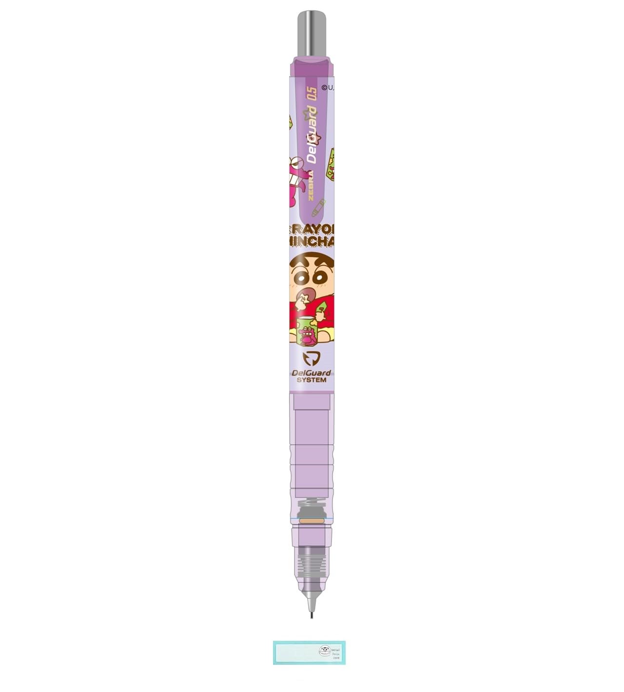 Amazon.co.jp: クレヨンしんちゃん ゼブラ シャーペン