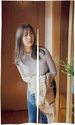 菊地姫奈 のれん 温泉 ゆ 暖簾 湯 目隠し おしゃれ 間仕切り 玄関 ドア カーテン お部屋 室内 洗面所 四季兼用 かわいい 断熱防寒 目隠し 入り口 86x143cm