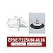1Pcs ZP3E-T63/80/100/125UMN Vaccum Level Compensator Heavy Duty Industrial Pneumatic Vacuum Sucker(ZP3E-T125UMN-AL16)
