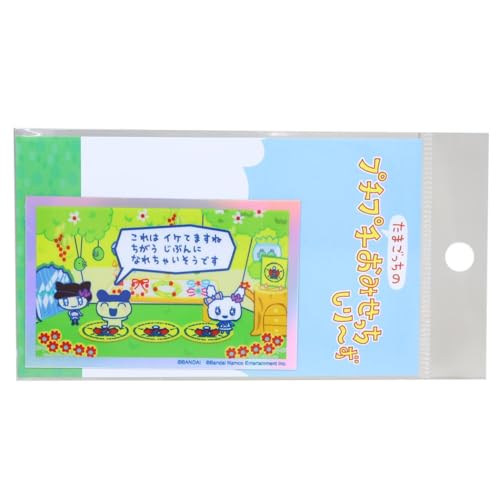 ܂[_CJbgV[]zOXebJ[/܂̃v`v`݂ ANZT[₳