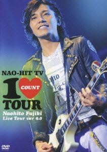 Amazon Co Jp Nao Hit Tv Live Tour Ver9 0 10 Count Tour Dvd Dvd ブルーレイ 藤木直人 藤木直人