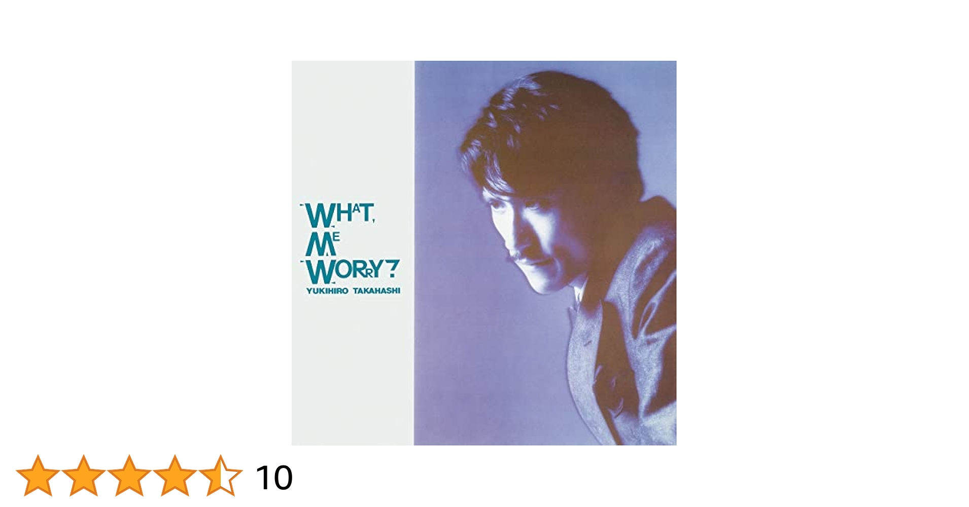 邦楽 WHAT,ME WORRY? What, Me Worry? (2022 Yoshinori Sunahara Remastering) - YouTube