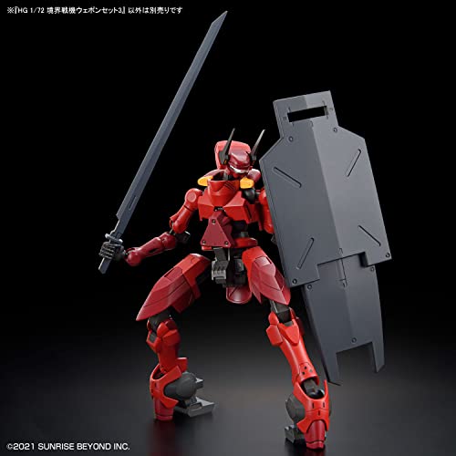 BANDAI Spirits HG Boundary Fighter Set 3 1/72 miniatura 6